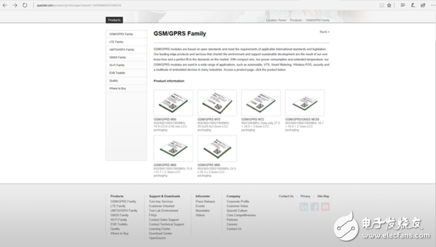 只需十個步驟，就能看清小黃車所謂的智能鎖
