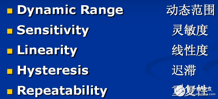 傳感器工作原理、主要特征、注意事項、誤差分析