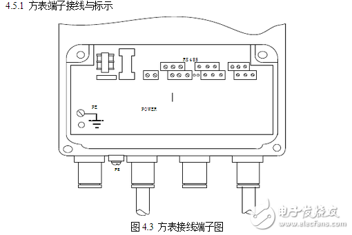 智能電磁流量計說明書與電磁流量計安裝要求