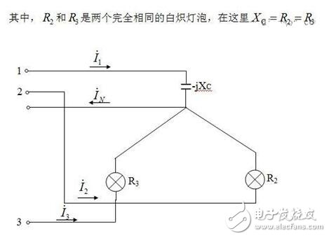 相序指示器原理_相序指示器的相序檢測工作原理_三相交流電相序檢測原理