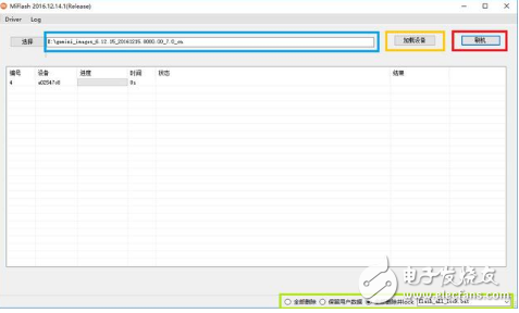 小米MIUI9怎么樣？MIUI9熱度不減，穩(wěn)定版體驗(yàn)MIUI9開(kāi)發(fā)版，刷機(jī)教程在此！