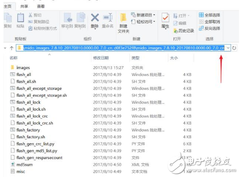 小米MIUI9怎么樣？MIUI9熱度不減，穩(wěn)定版體驗(yàn)MIUI9開(kāi)發(fā)版，刷機(jī)教程在此！