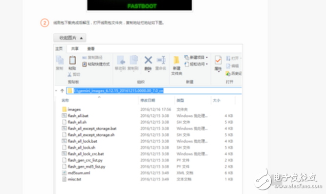 小米MIUI9怎么樣？MIUI9熱度不減，穩(wěn)定版體驗(yàn)MIUI9開(kāi)發(fā)版，刷機(jī)教程在此！