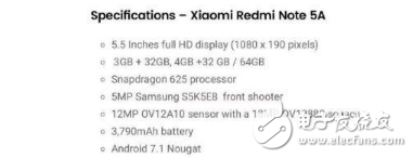 紅米Note5什么時(shí)候上市？紅米新旗艦曝光：紅米Note5/Note5A有望月底發(fā)布，配置、外觀、價(jià)格一覽