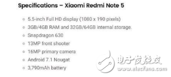 紅米Note5什么時(shí)候上市？紅米新旗艦曝光：紅米Note5/Note5A有望月底發(fā)布，配置、外觀、價(jià)格一覽