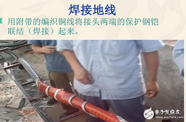 電纜接頭做法圖解與電纜接頭規(guī)范要求