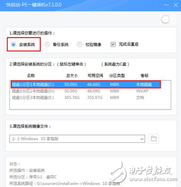 是不是疑惑自家為什么無線網(wǎng)絡(luò)總是出問題，原因可能在這里