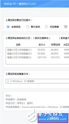 是不是疑惑自家為什么無線網(wǎng)絡(luò)總是出問題，原因可能在這里