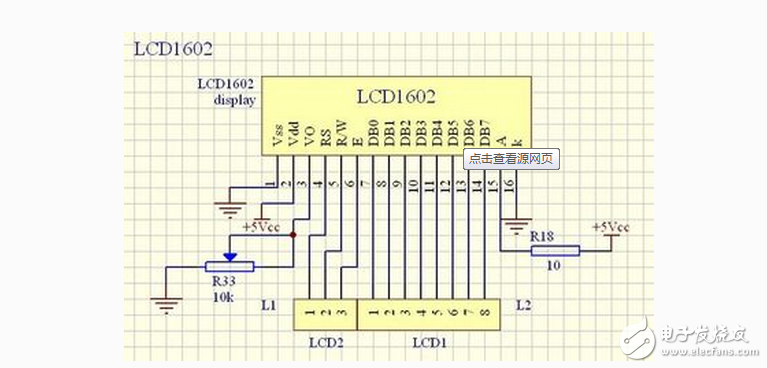 lcd1602中文資料分享：lcd1602接線圖_lcd1602與單片機連接圖