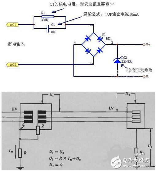 壓敏電阻保護(hù)電路_壓敏電阻電氣符號(hào)_壓敏電阻的型號(hào)