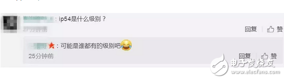 諾基亞8也想靠情懷圈錢(qián)？網(wǎng)友：能砸核桃嗎？