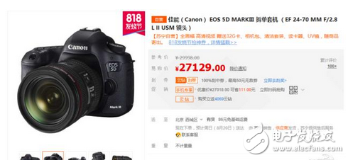 早下手早享受：818發(fā)燒節(jié)，細數(shù)那些值得入的全畫幅單反