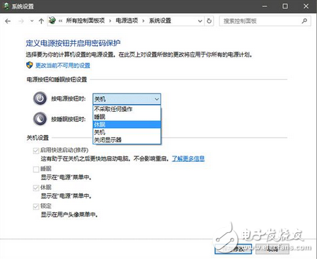 還在為硬盤容量有限煩惱嗎？簡(jiǎn)單幾招 讓你的電腦C盤立刻瘦身60%