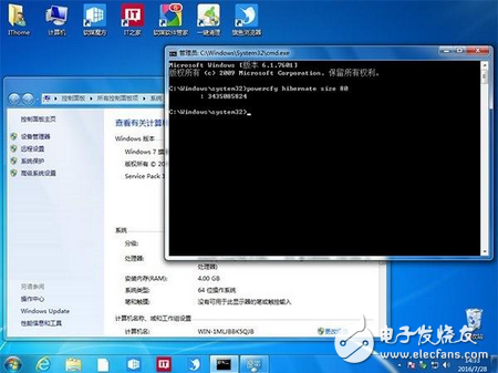 還在為硬盤容量有限煩惱嗎？簡(jiǎn)單幾招 讓你的電腦C盤立刻瘦身60%