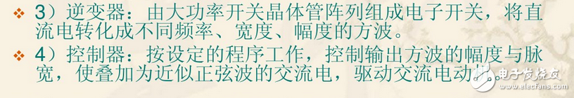 變頻器接線圖實例：變頻器控制接線實物圖