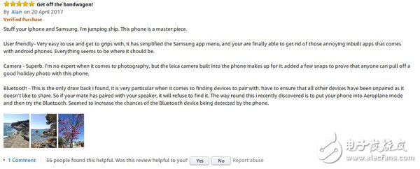 買手機還要看口碑，英國亞馬遜用戶覺得華為P10最贊