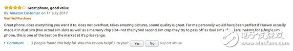 買手機還要看口碑，英國亞馬遜用戶覺得華為P10最贊