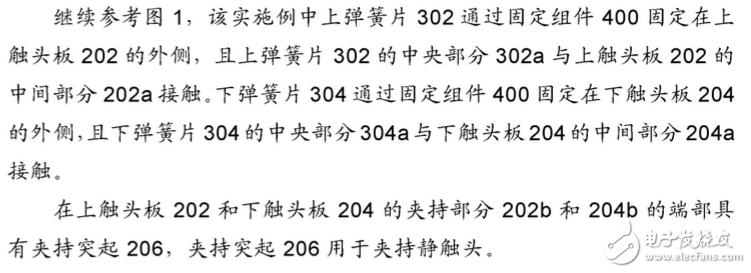 油浸式高壓負(fù)荷開(kāi)關(guān)_二工位油浸式負(fù)荷開(kāi)關(guān)_四工位油浸式負(fù)荷開(kāi)關(guān)