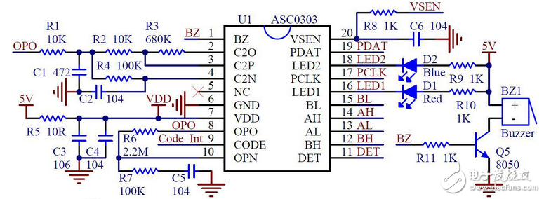 兼容WPC Qi標(biāo)準(zhǔn)的5V無線充電解決方案與高通Halo車用無線充電技術(shù)分享