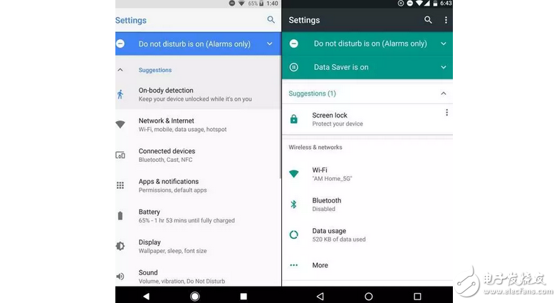 MIUI9性能太強？華為宣布升級安卓8.0 iOS11即更新