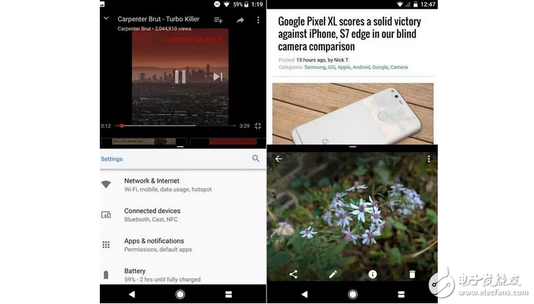 MIUI9性能太強？華為宣布升級安卓8.0 iOS11即更新