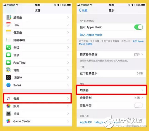 iPhone聲音不夠響？請這樣設(shè)置！別再為手機聲音不夠響煩了，這個方法試過沒