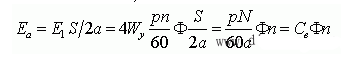 感應(yīng)電動勢是什么_感應(yīng)電動勢公式_感應(yīng)電動勢的計(jì)算