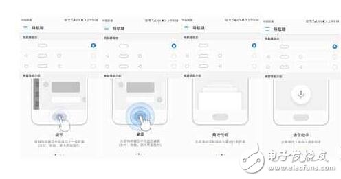 榮耀9怎么樣？華為榮耀9評測：榮耀9貼心功能大匯總，華為榮耀9值得購買