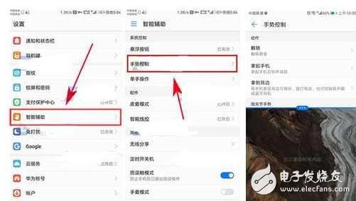 榮耀9怎么樣？華為榮耀9評測：榮耀9貼心功能大匯總，華為榮耀9值得購買