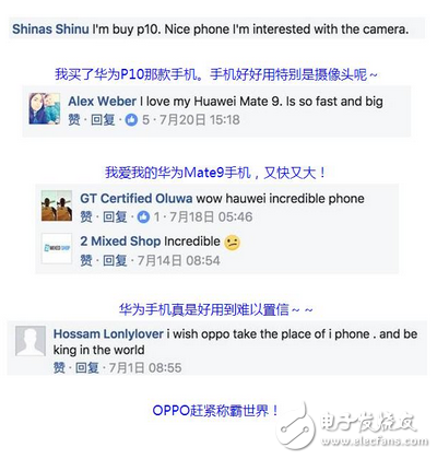 國產(chǎn)手機碾壓蘋果？老外：中國手機好用到難以置信！國產(chǎn)手機在國外這么火嗎