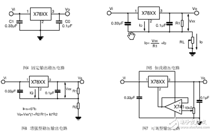 無(wú)線充電穩(wěn)壓電路圖