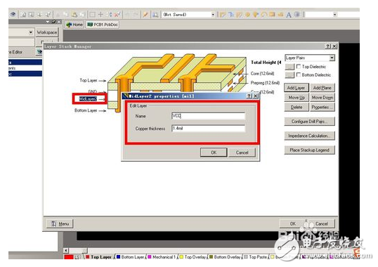 如何畫雙層pcb板_雙層pcb板布線規(guī)則(操作技巧與案例分析)