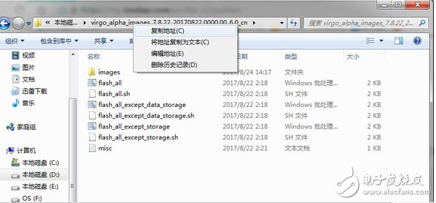 小米MIUI9怎么樣？MIUI9第三批內(nèi)測(cè)開始，升級(jí)教程這里有，快來嘗鮮吧