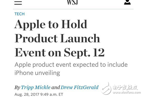 iPhone8與小米MIX2同天發(fā)布，雷軍和庫克都看了黃歷！