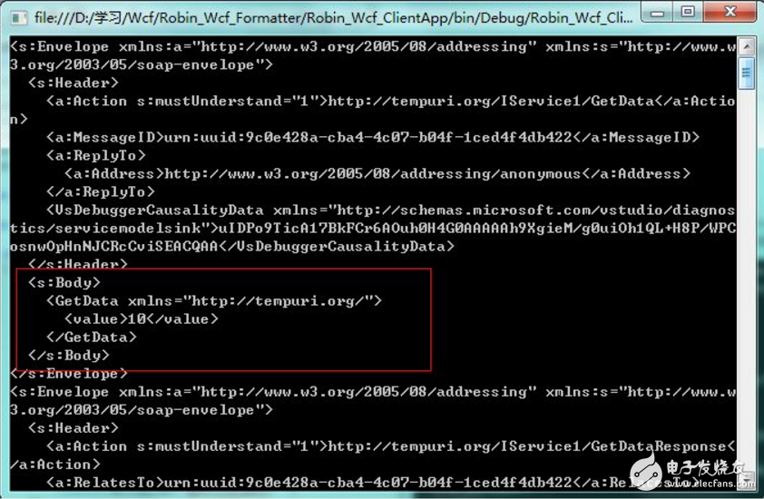短信編碼與解碼C語(yǔ)言