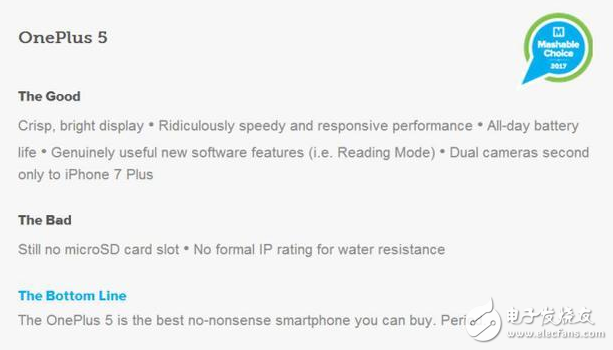 同樣是高通驍龍835的旗艦機，小米6和一加5的網(wǎng)友評價卻是不同畫風(fēng)！