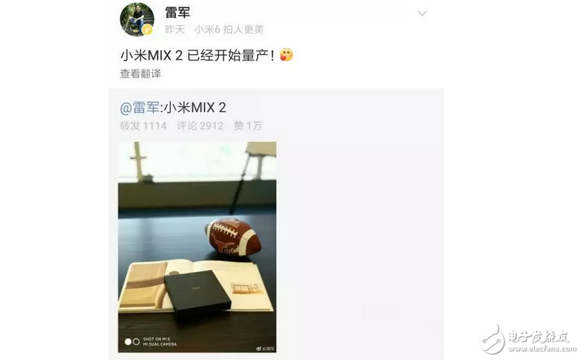 除了驚艷還是驚艷，雷軍自曝小米mix2開箱圖是真的驚艷到了！