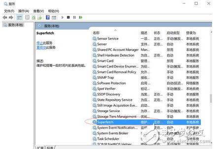 還在為電腦內(nèi)存占用太高而煩惱嗎？教你一招輕松解決