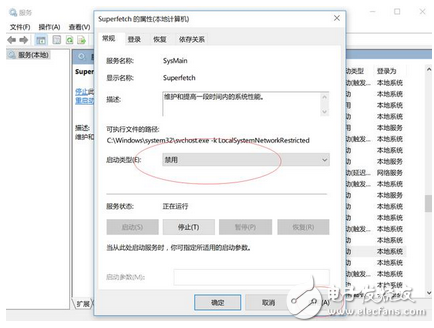 還在為電腦內(nèi)存占用太高而煩惱嗎？教你一招輕松解決