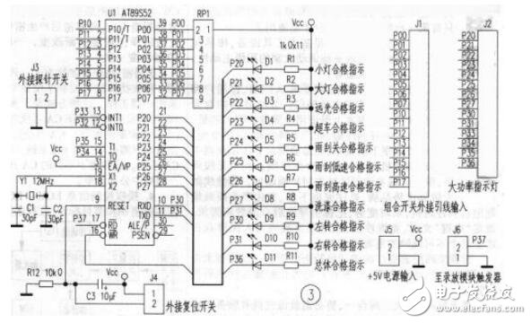 組合開(kāi)關(guān)檢測(cè)裝置的電路設(shè)計(jì)與剖析
