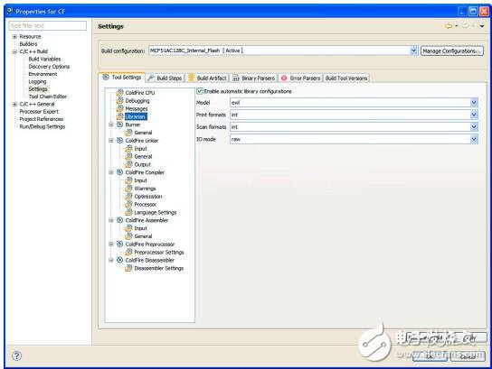 為ColdFire設(shè)備的最佳性能配置編譯器選項(xiàng)