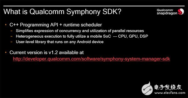 深入淺出，帶你了解Qualcomm的圖形圖像優(yōu)化之道