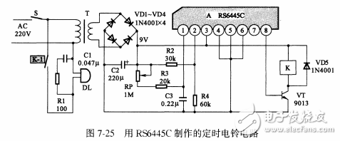基于RS6445C 型定時(shí)集成電路組裝定時(shí)電鈴設(shè)計(jì)與實(shí)現(xiàn)