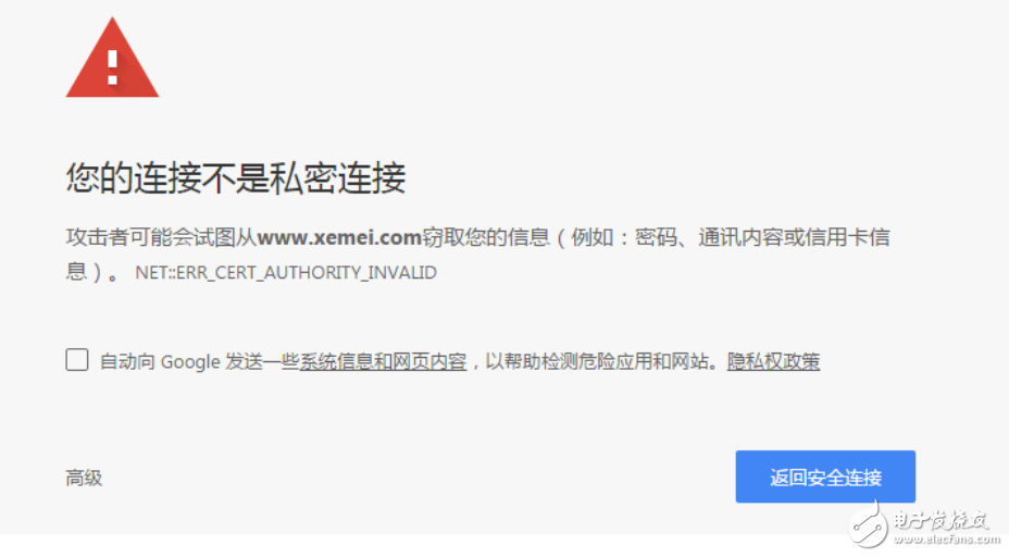 CA根證書和服務(wù)器、客戶端證書制作及使用