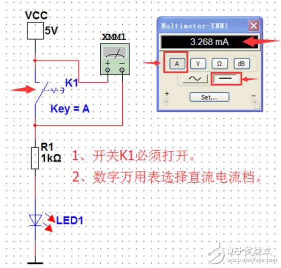 Multisim 11.0 LED手電筒電路設(shè)計(jì)與仿真