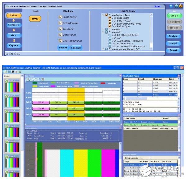 HDMI軟件產(chǎn)品資料