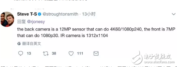 iphone8什么時(shí)候上市？iPhone8發(fā)布前最后的大匯總，逆天的性能，逆天的價(jià)格！