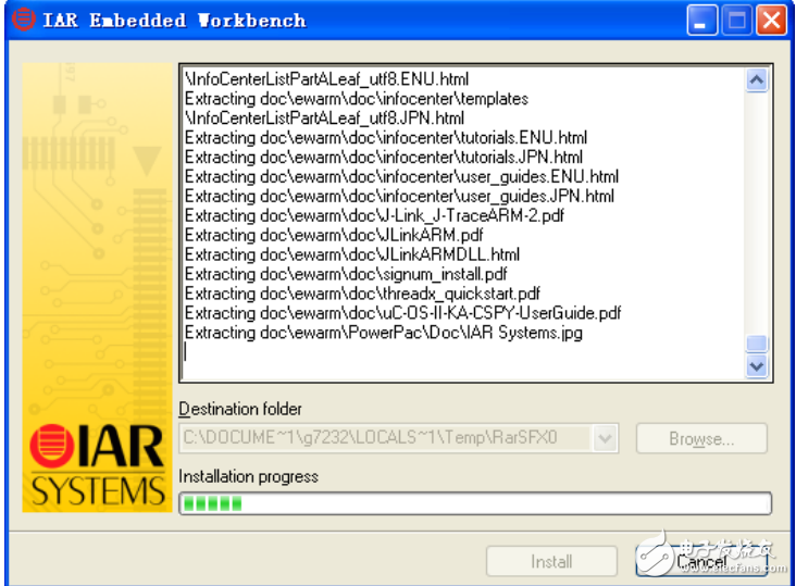 STM32單片機集成開發(fā)環(huán)境（IDE）及快速入門學習