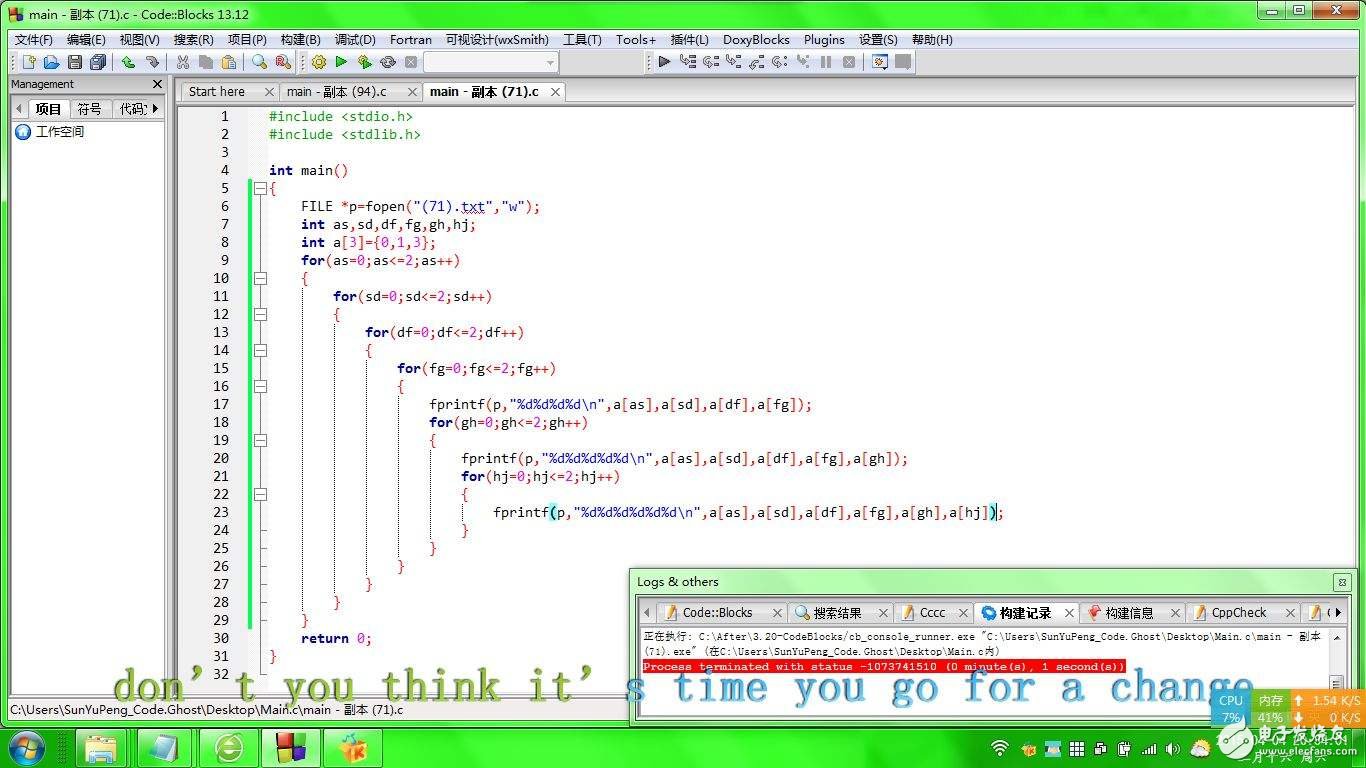 意法半導(dǎo)體公司推出PGIAccelerator編譯器功能強大
