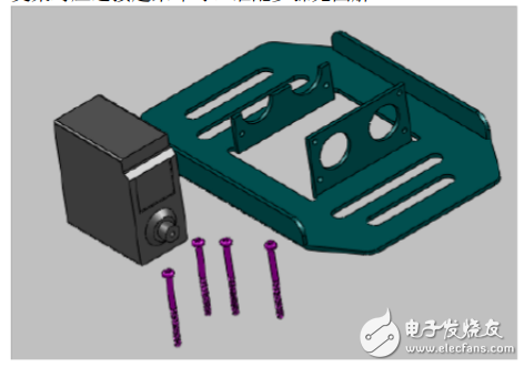 arduino人形機(jī)器人教材基于Arduino開發(fā)平臺(tái) V1.0